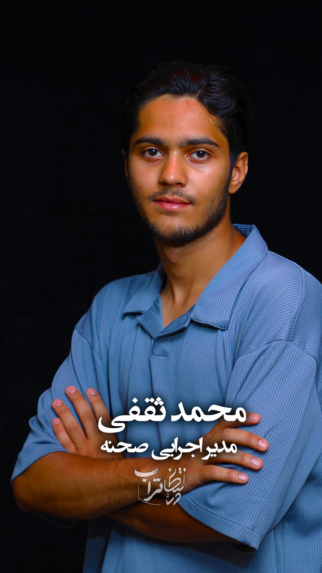 ولکن1