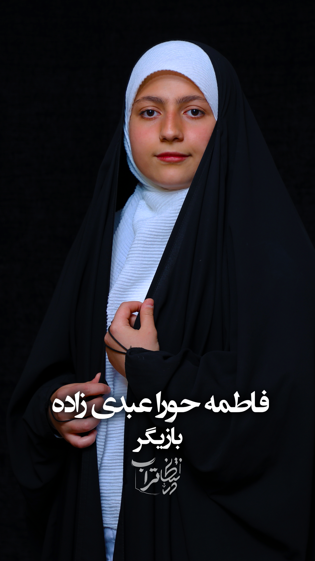 ولکن3