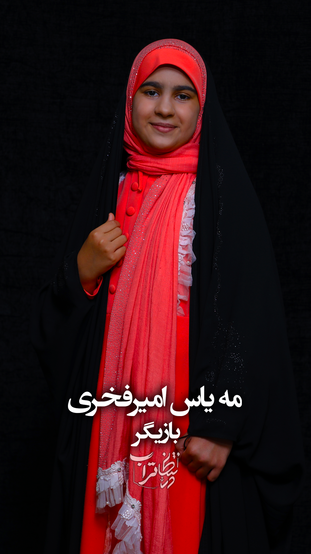ولکن4